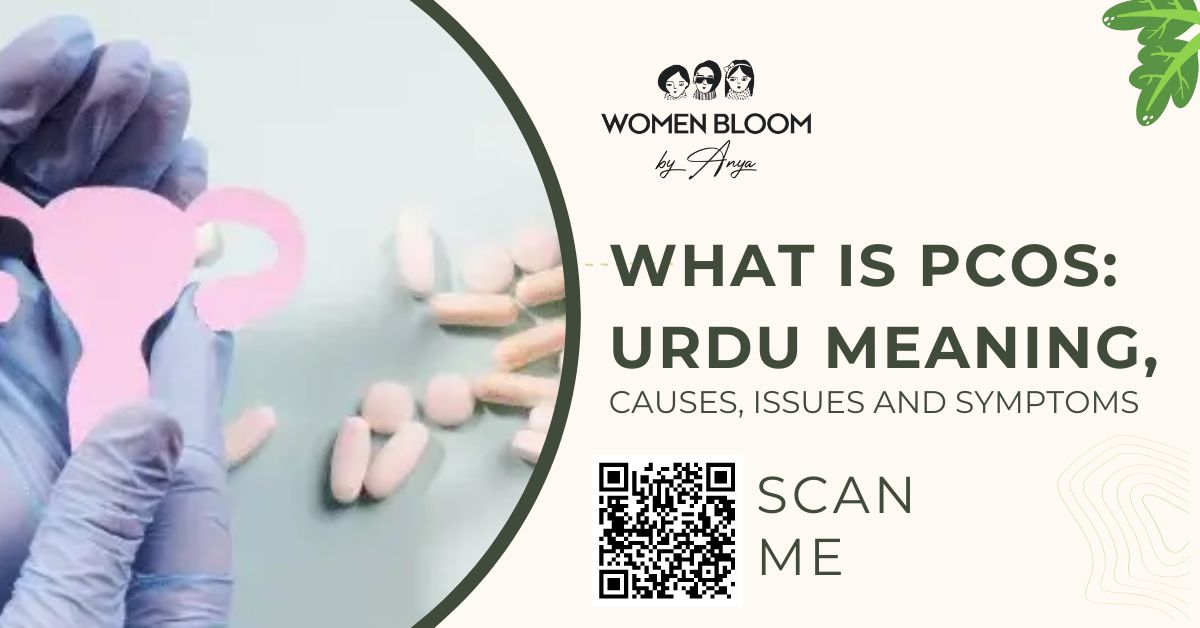 What is PCOS: Urdu meaning, Causes, issues and Symptoms